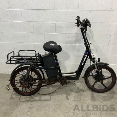 Quanbao E-Bike