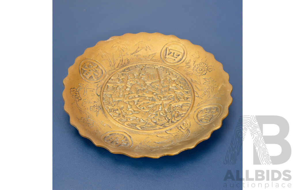 Heavy Gauge Vintage Chinese Brass Dish
