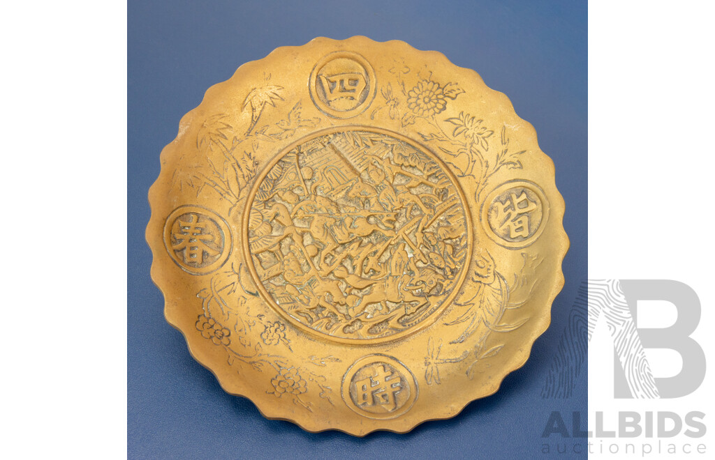 Heavy Gauge Vintage Chinese Brass Dish