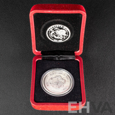 Australian Perth Mint 2000 Silver Fifty Cent Coin, Lunar Series I, Year of the Dragon .999