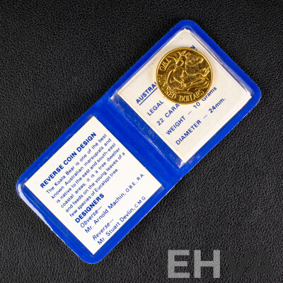 Australian RAM 1980 Gold Two Hundred Dollar Coin, Australian Koala .916