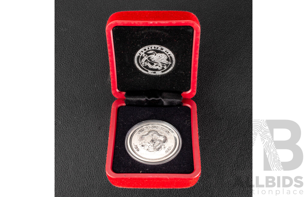 Australian Perth Mint 2000 Silver Fifty Cent Coin, Lunar Series I, Year of the Dragon .999
