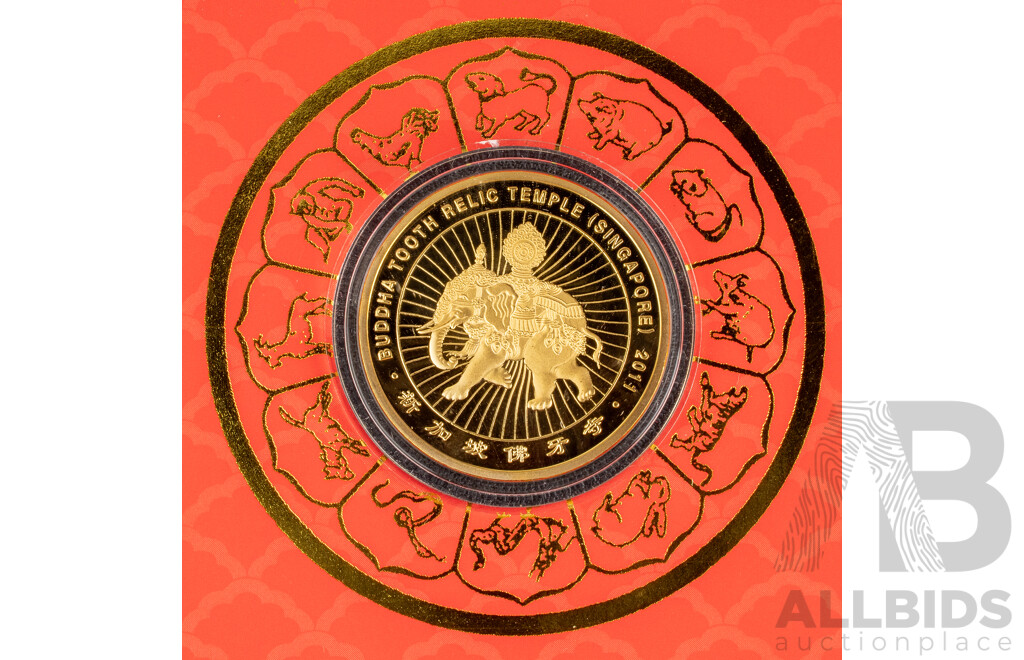 Singapore 2011 Gold Plated Precious Elephant Medallion and Singapore Six Coin Mint Set