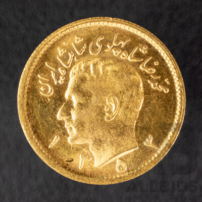 Iran 1973 Gold Half Pahlavi Coin, Mohammad Reza Shah Pahlavi .900