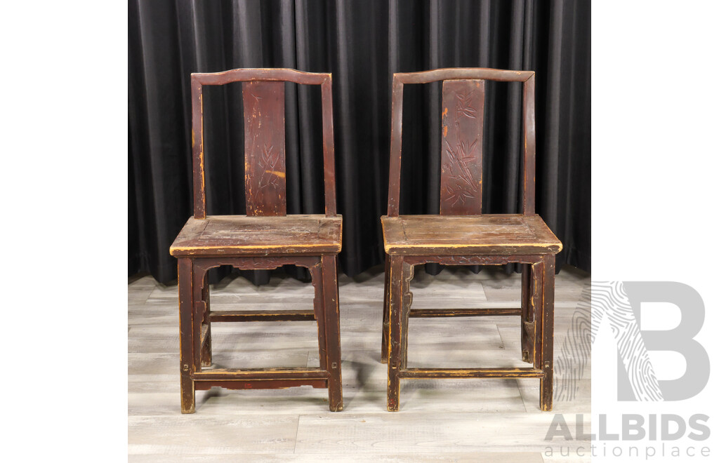 Pair of Chinese Elm Dining Chairs with Carved Splats