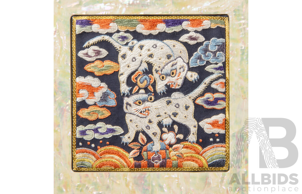 Chinese Two-Panel Folding Screen with Silk Rank Badges