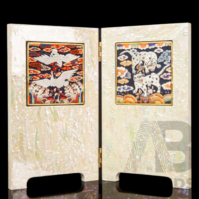 Chinese Two-Panel Folding Screen with Silk Rank Badges