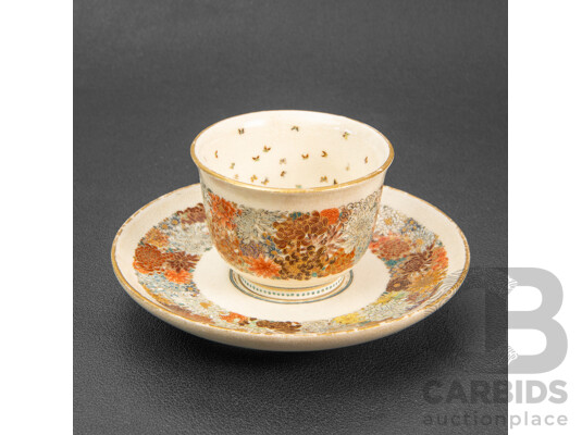 Yabu Meizan Satsuma Miniature Tea Cup and Saucer