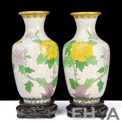 Pair of White Vintage Chinese Cloisonné Enamel Vases with Display Stands