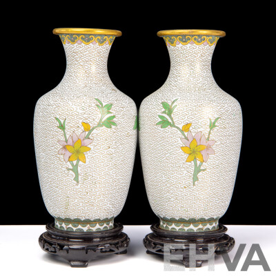Pair of White Vintage Chinese Cloisonné Enamel Vases with Display Stands