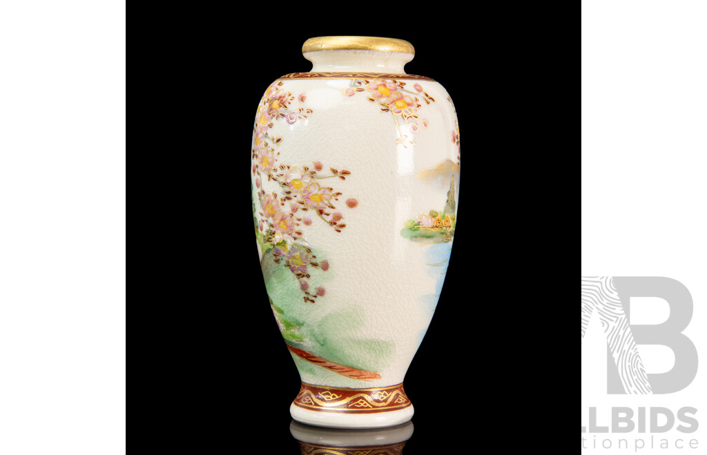 Japanese Meiji Satsuma Koshida Vase