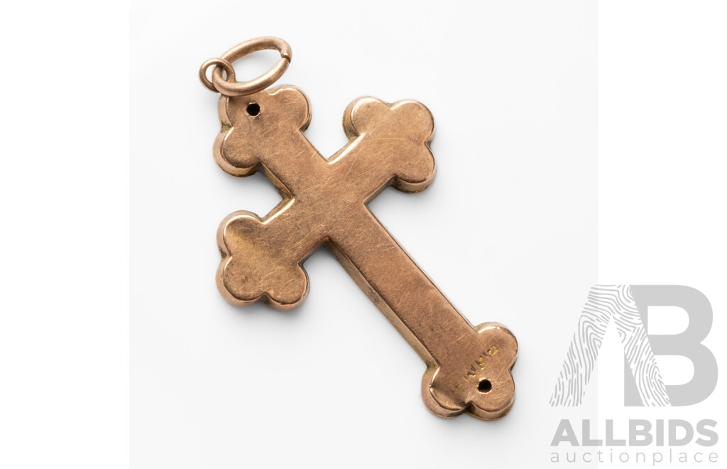 9ct Rose Gold Latin Cross - 1.24gms