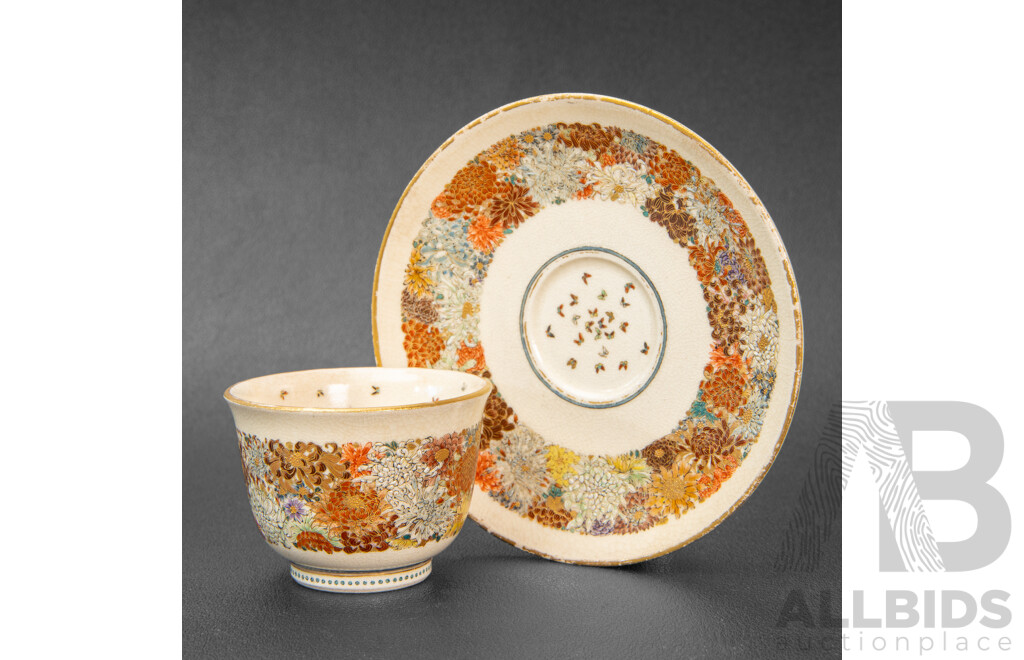 Yabu Meizan Satsuma Miniature Tea Cup and Saucer