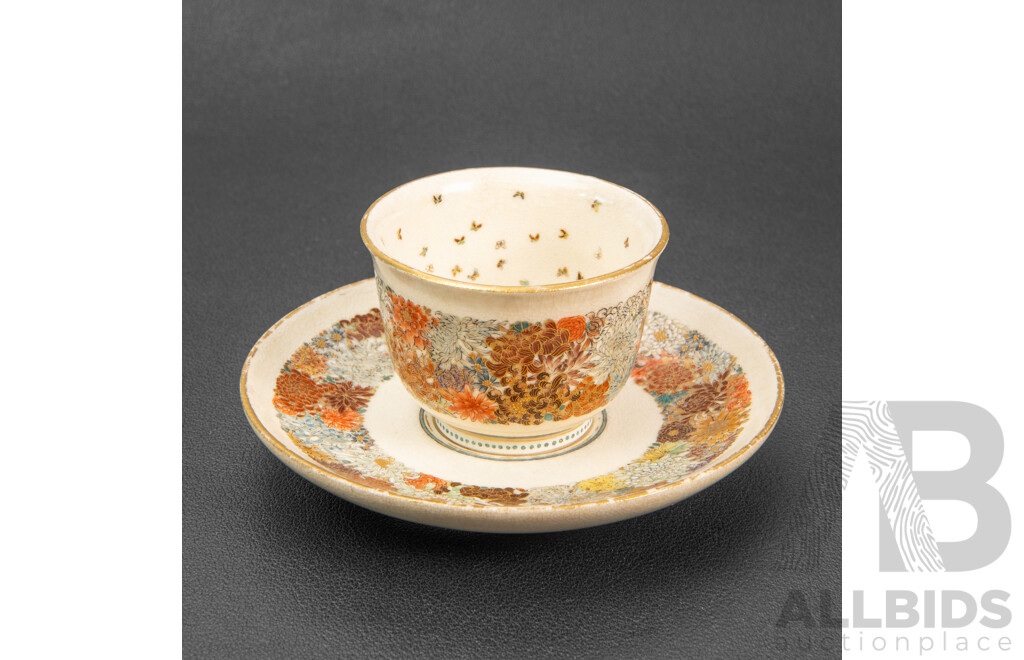 Yabu Meizan Satsuma Miniature Tea Cup and Saucer