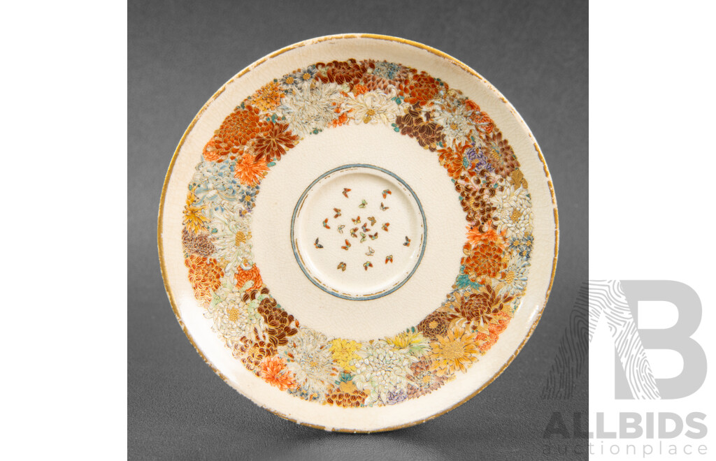Yabu Meizan Satsuma Miniature Tea Cup and Saucer