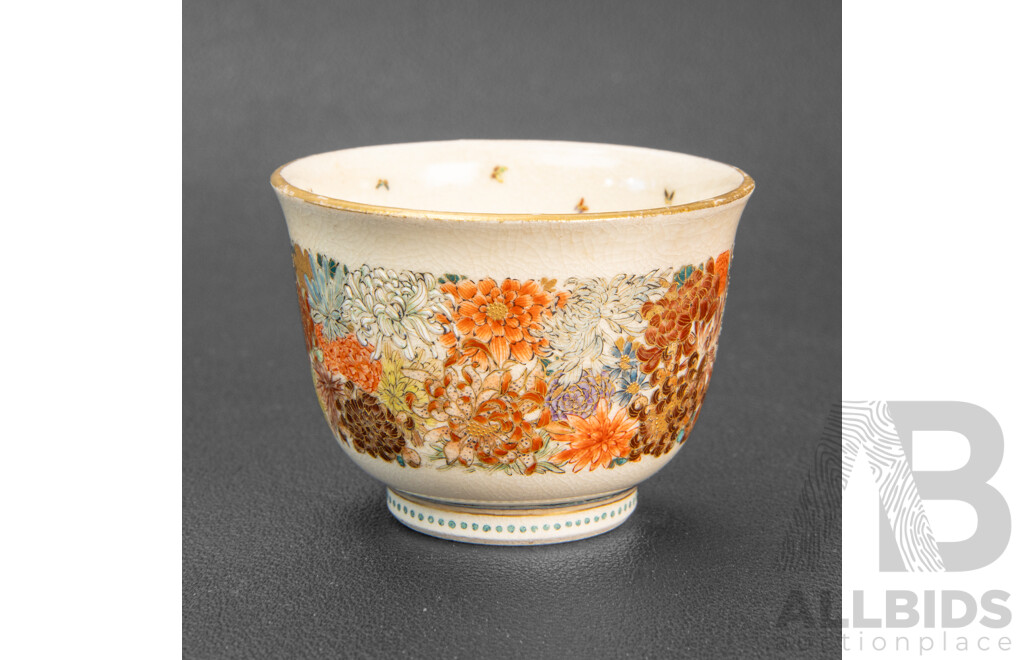Yabu Meizan Satsuma Miniature Tea Cup and Saucer