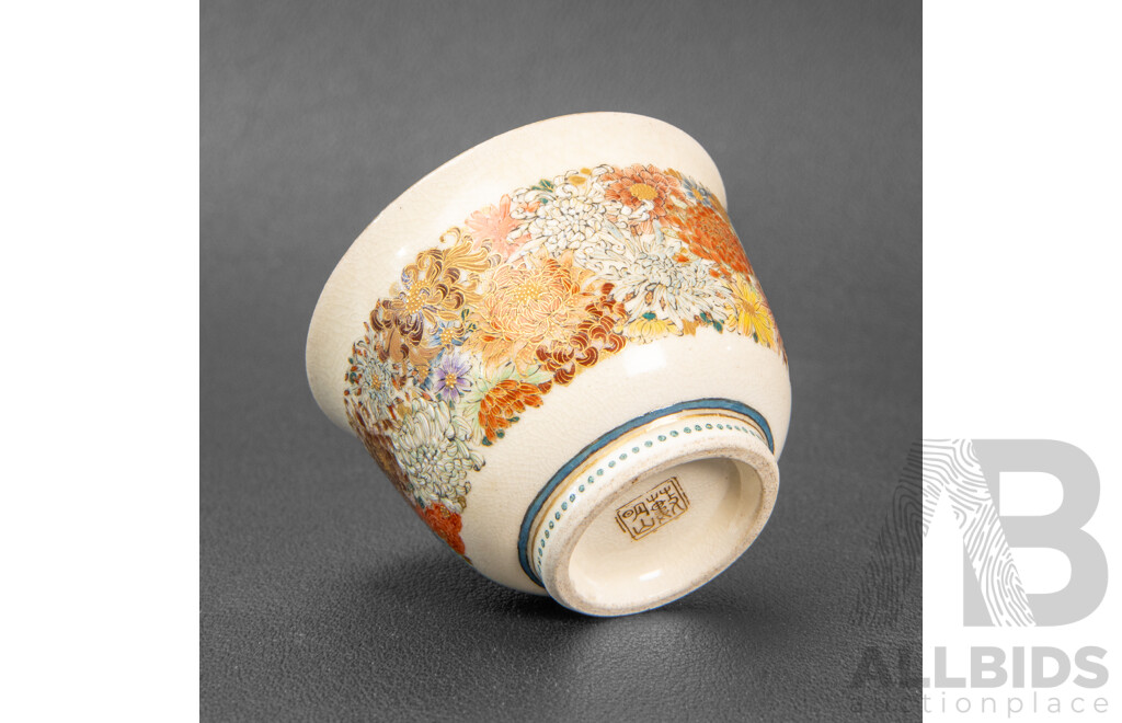 Yabu Meizan Satsuma Miniature Tea Cup and Saucer