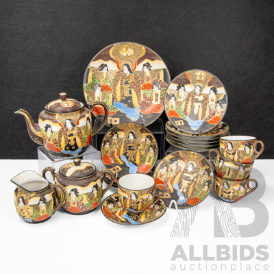 Vintage Japanese Satsuma Tea Service
