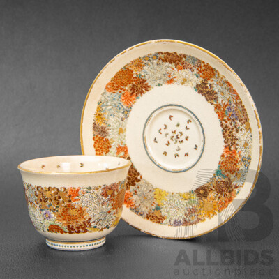 Yabu Meizan Satsuma Miniature Tea Cup and Saucer