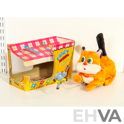 Vintage Modern Toys Fancy Animal Series 