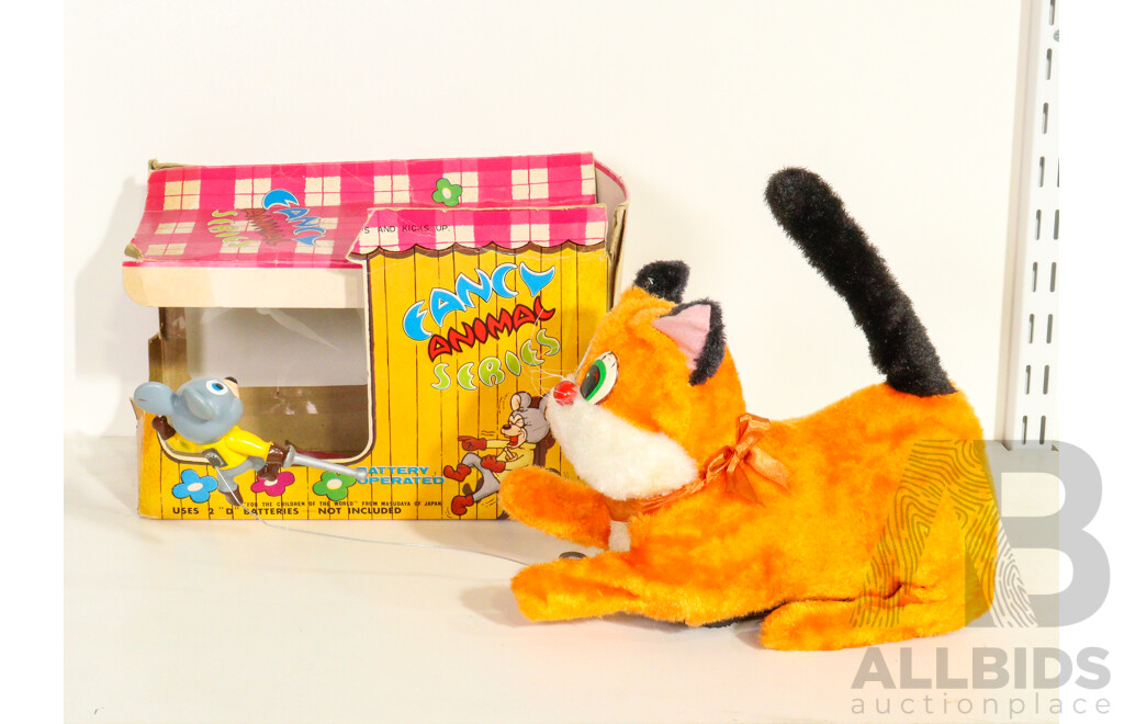 Vintage Modern Toys Fancy Animal Series 