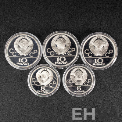 USSR 1978 Silver Five Proof Coin Set, 1980 Moscow Games of the XXII Olympiad .900