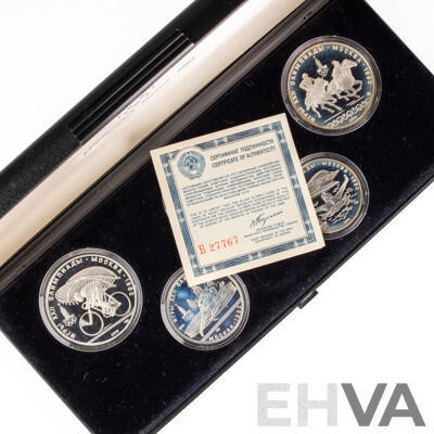 USSR 1978 Silver Five Proof Coin Set, 1980 Moscow Games of the XXII Olympiad .900
