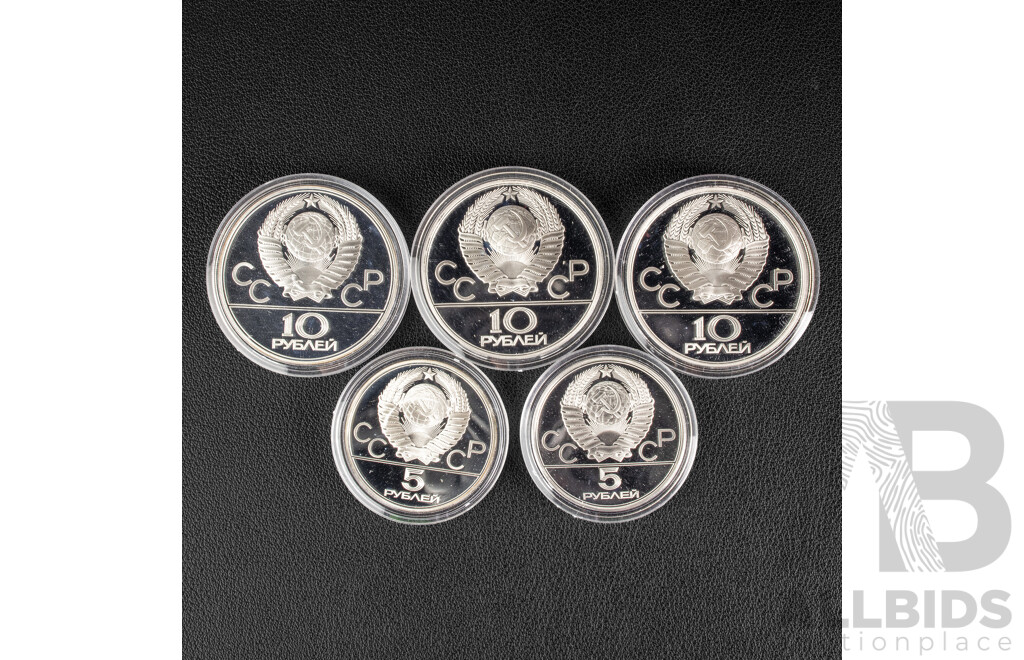 USSR 1978 Silver Five Proof Coin Set, 1980 Moscow Games of the XXII Olympiad .900