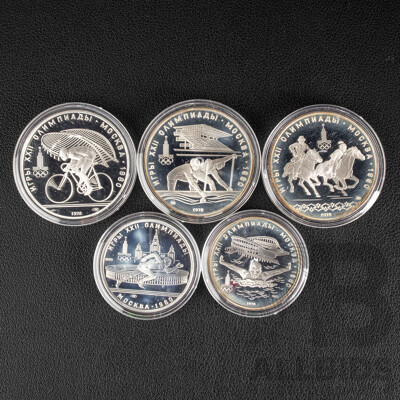 USSR 1978 Silver Five Proof Coin Set, 1980 Moscow Games of the XXII Olympiad .900