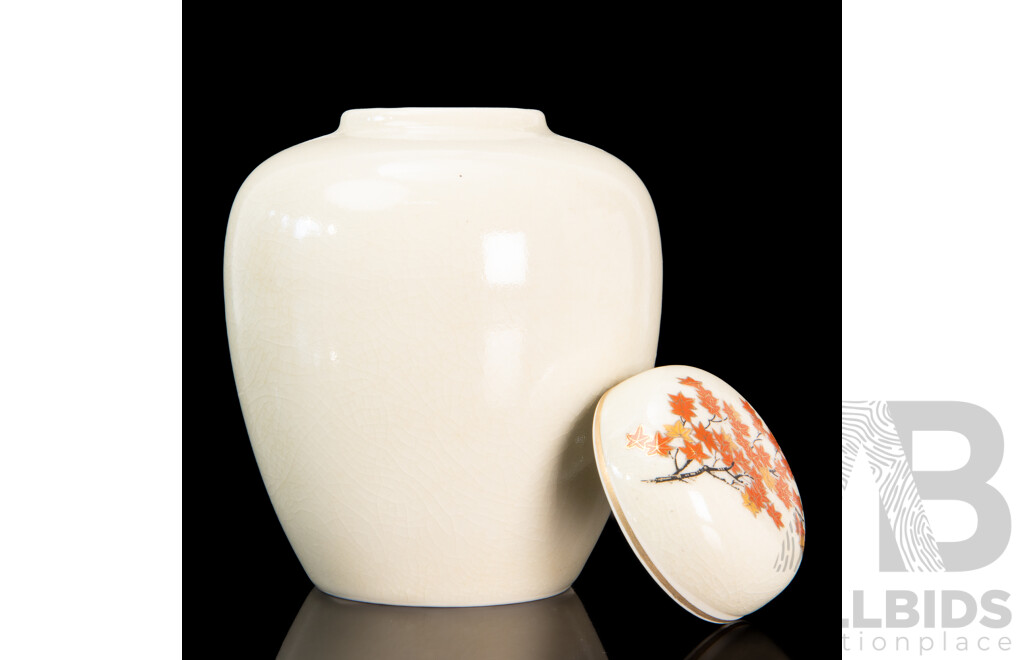 Vintage Glazed Ceramic Japanese Katani Lidded Ginger Jar