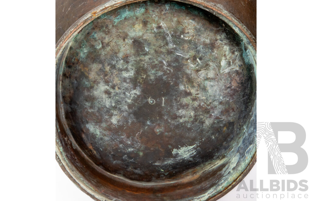 Vintage Copper Coal Scuttle