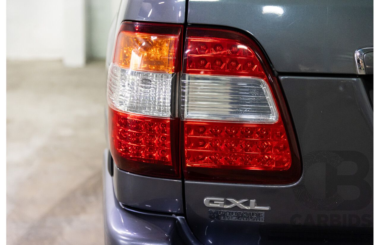 7/2005 Toyota Landcruiser GXL (4x4) HDJ100R Upgrade 4d Wagon Graphite Grey Metallic Turbo Diesel 4.2L