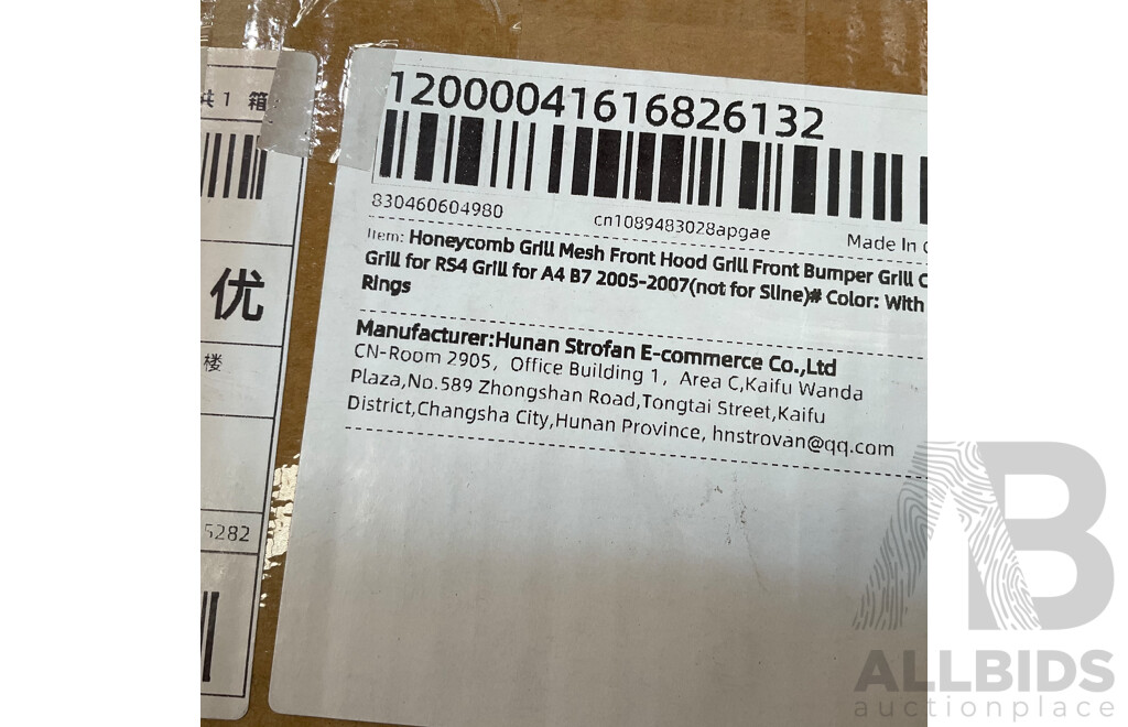 Pallet of Online Order Vehicle Parts/Accessories Returned Parcels