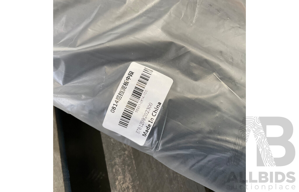 Pallet of Online Order Vehicle Parts/Accessories Returned Parcels