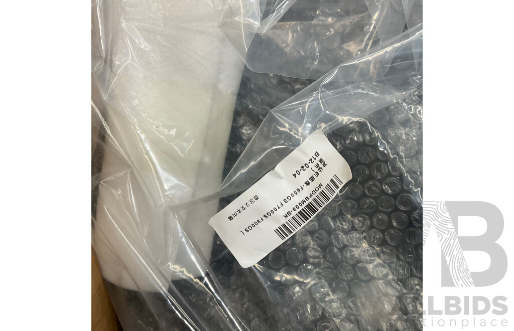 Pallet of Online Order Vehicle Parts/Accessories Returned Parcels