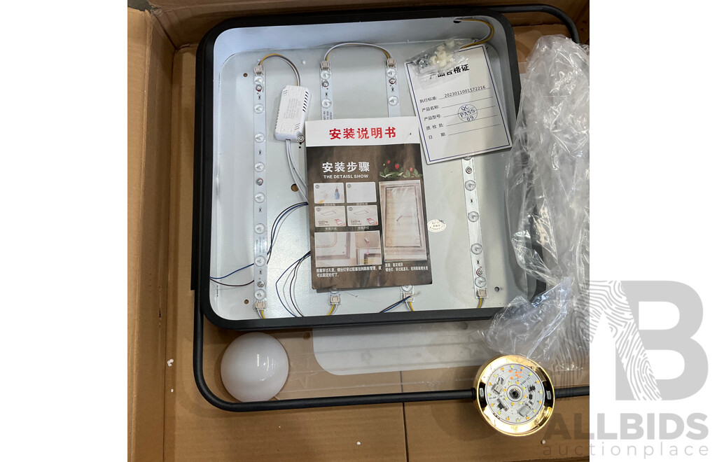 Online Order Returned Parcels - Assorted Light Fittings