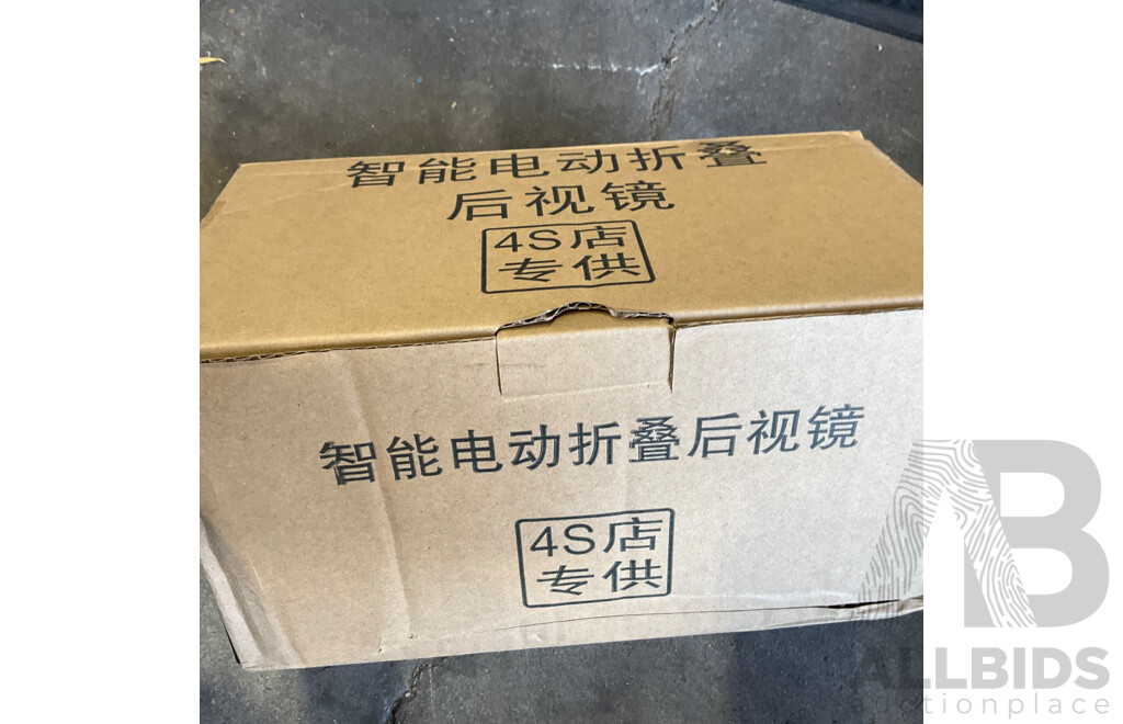 Pallet of Online Order Vehicle Carpay/Parts/Accessories Returned Parcels