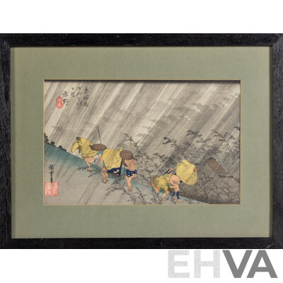 Utagawa Hiroshige, (Edo Period, Japanese, 1797-1858), A Sudden Shower [From Fifty-Three Stations of the Tokaido Road Series, c1833-1844], Vintage Colour Woodblock Print, 37 x 49 cm (frame)