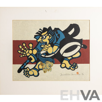 Yoshitoshi Mori (20th Century, Japanese, 1898-1992), Kokusenya, Wonderful Original Vintage Stencil Dye Signed & Editioned on Paper, 60 x 70 cm (sheet & image)