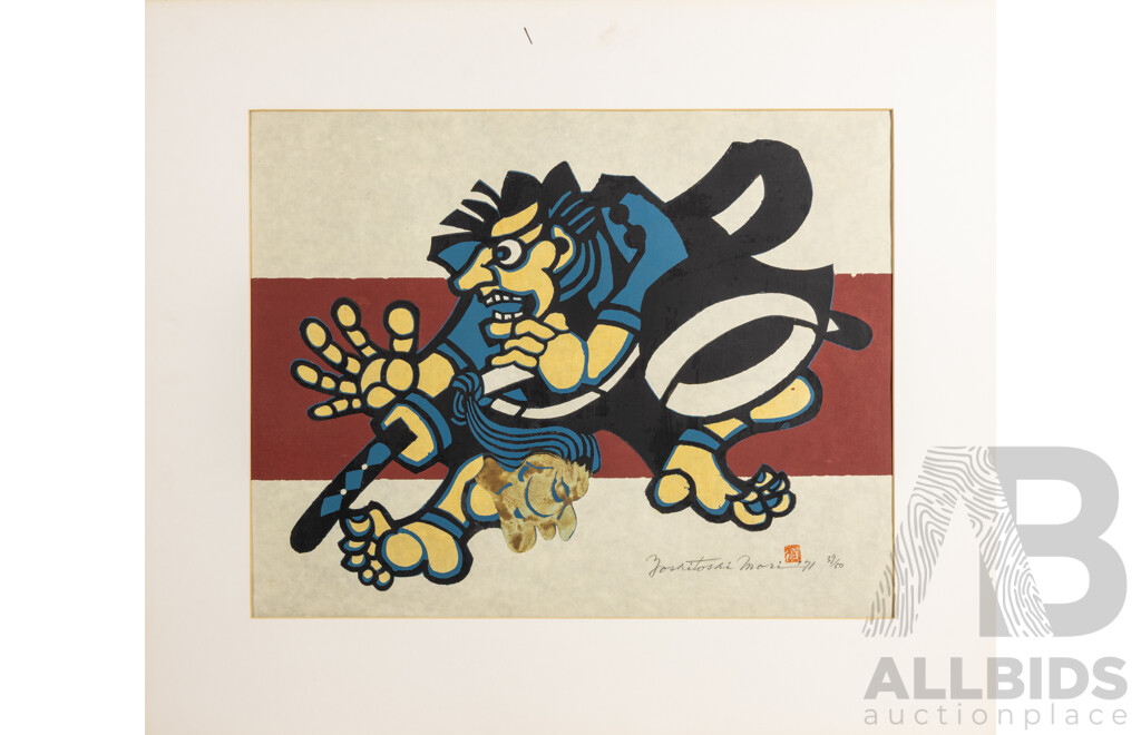 Yoshitoshi Mori (20th Century, Japanese, 1898-1992), Kokusenya, Wonderful Original Vintage Stencil Dye Signed & Editioned on Paper, 60 x 70 cm (sheet & image)
