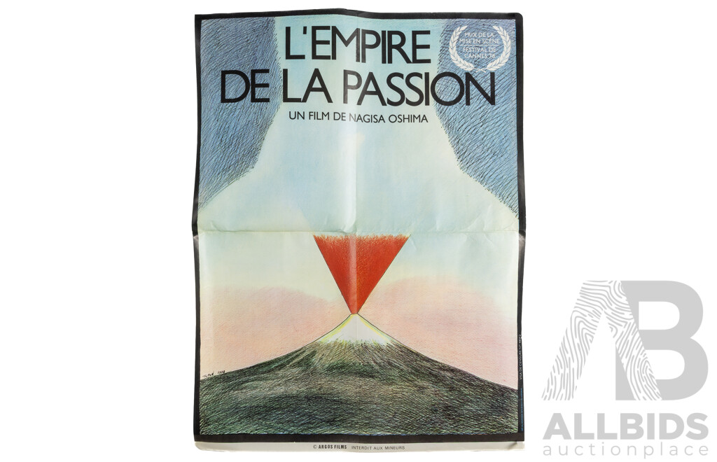 Roland Topor (20th Century, French, 1938-1997), L'Empire De La Passion (Empire of Passion) (1978), Wonderful Vintage French Film Poster, 76 x 56 cm (sheet)
