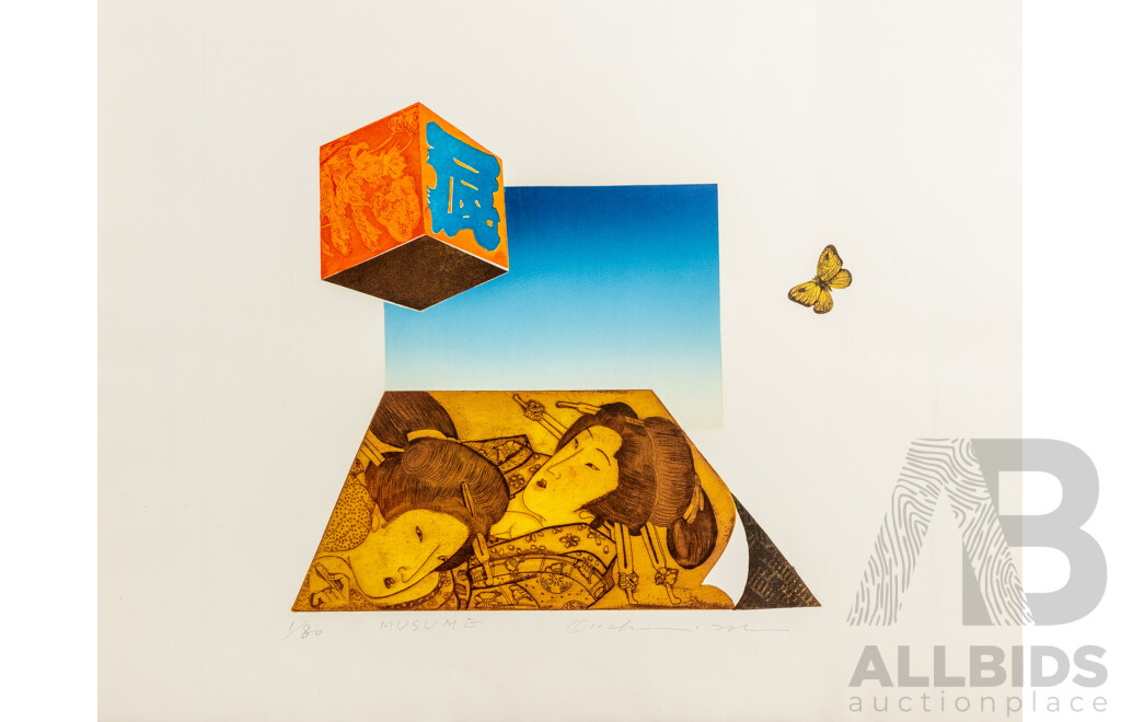 Makoto Ouchi (20th Century, Japanese, 1926-1989), Musume, [Daughter/Young Woman], (^c1970s), Signed and Editioned Original Colour Etching, 57 x 75 Cm (sheet)