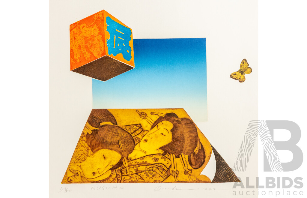 Makoto Ouchi (20th Century, Japanese, 1926-1989), Musume, [Daughter/Young Woman], (^c1970s), Signed and Editioned Original Colour Etching, 57 x 75 Cm (sheet)