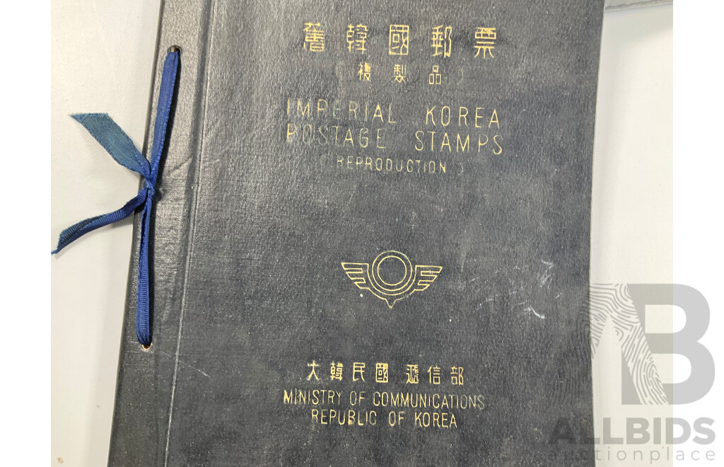 Collection of International Vintage Mint and Vintage Stamps Including Australia, USSR, Yugoslavia, Gibraltar, Indonesia, Burma, United Kingdom, Nauru, Canada, Silk Stamp Scarf, Stanley Gibbons Packs, Reproduction Imperial Korea Stamp Book