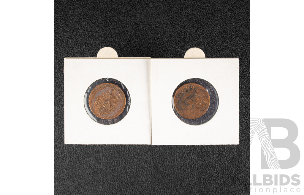 Two Netherlands 1700's Copper Duits with Treasure of Galle Fort Taj Mahal Sunken Treasure Certificates of Authenticity