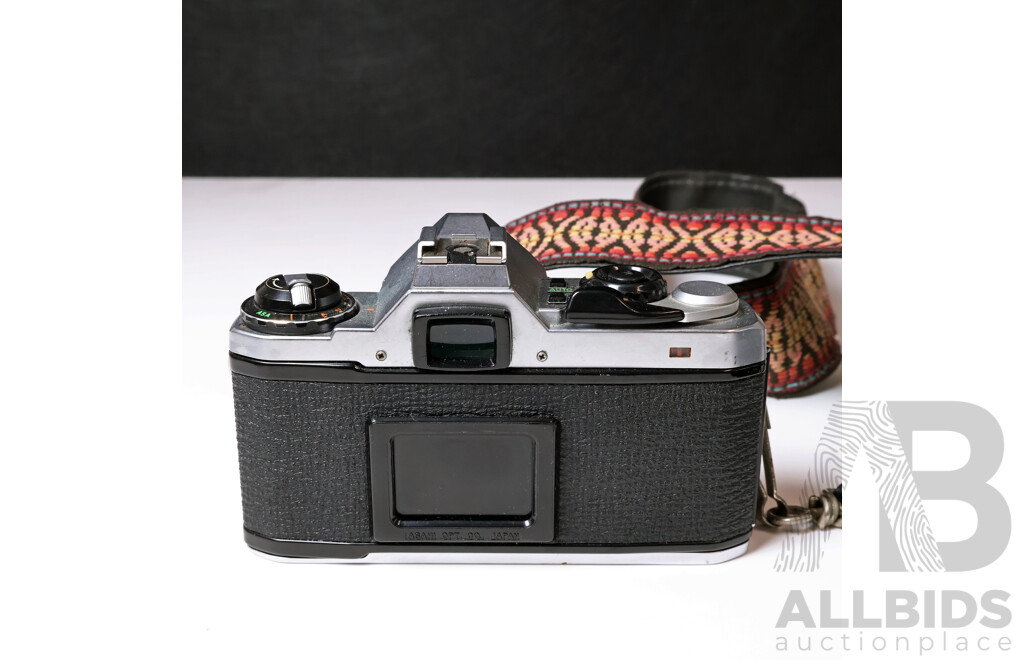 Pentax ME Super 35mm SLR Camera Kit with SMC Pentax-M Lenses, Flashes & Carry Bag