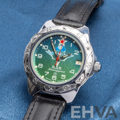Russian Automatic Wristwatch