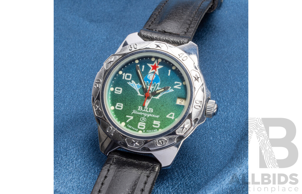 Russian Automatic Wristwatch