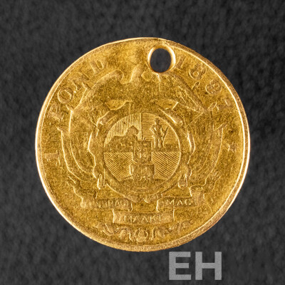 South African Republic 1897 Gold One Pound Coin, Johannes Paulus Kruger  .917