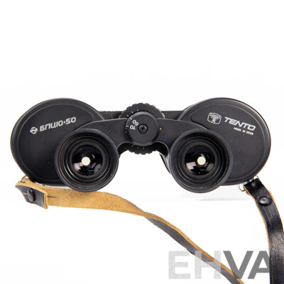 Pair of Tento Cased Binoculars, USSR